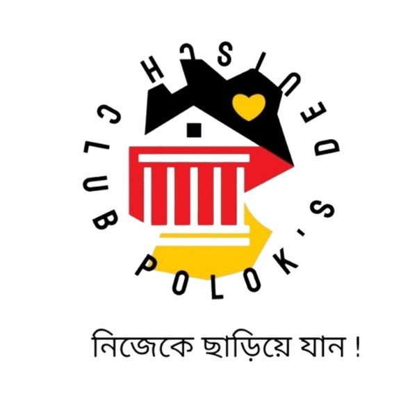 German A1 and Online Tests